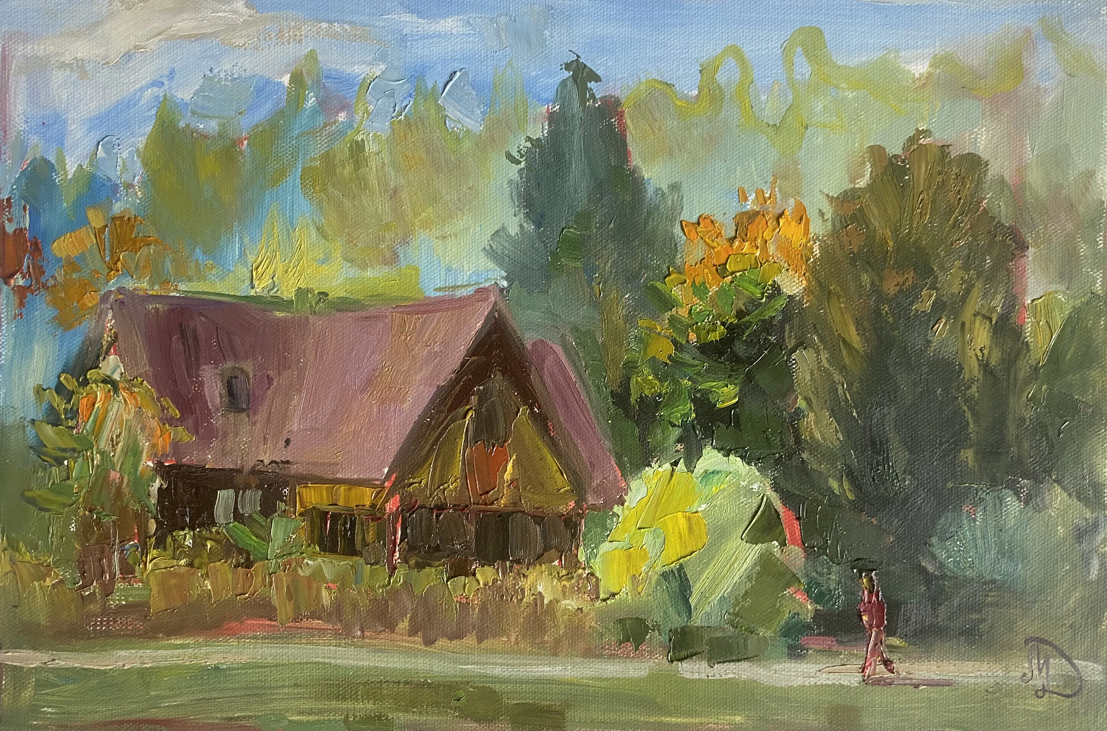 Прогулка.
