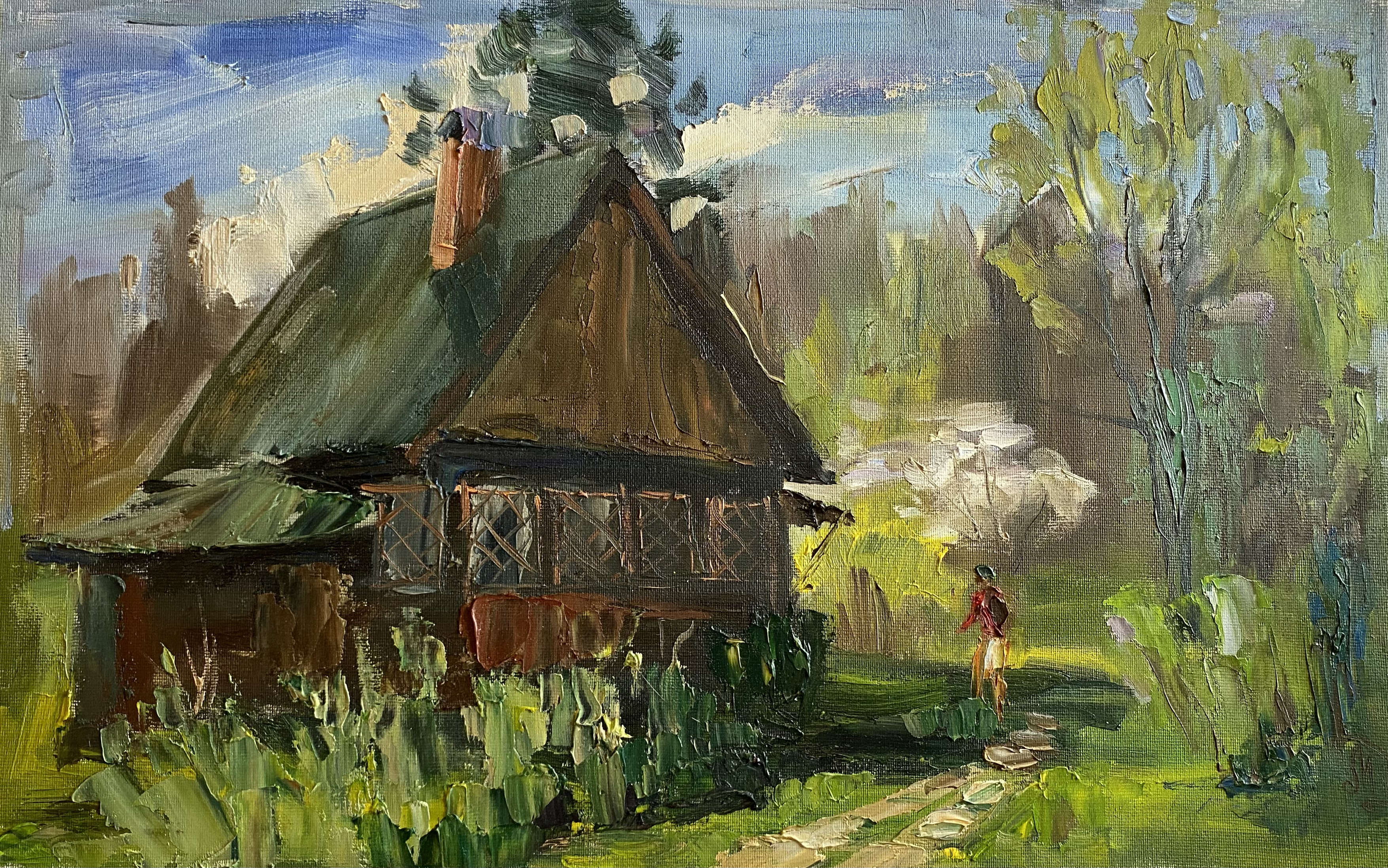 День начинается